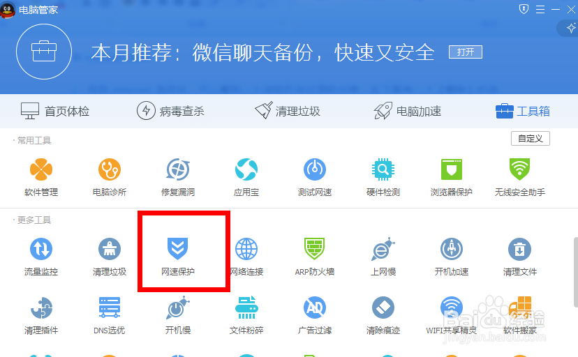 在线看视频总缓冲卡