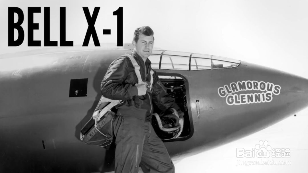 音爆是怎么产生的