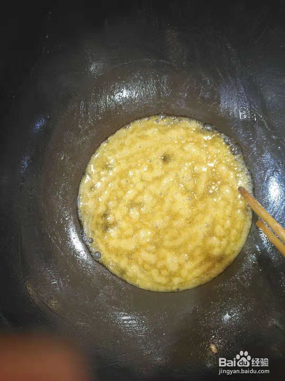 教你做简单又好吃的花生糖