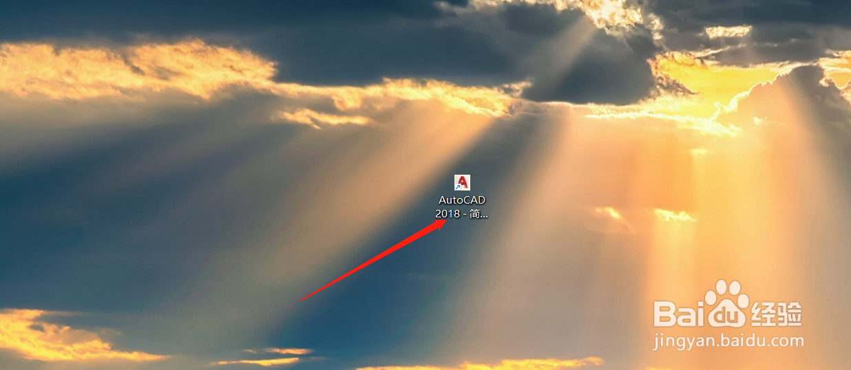 CD如何添加快捷工具栏？