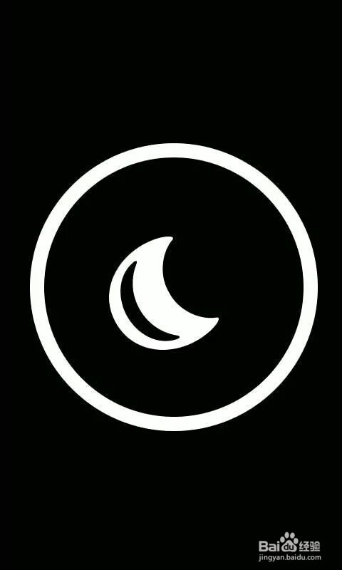 美图秀秀星空印章教程