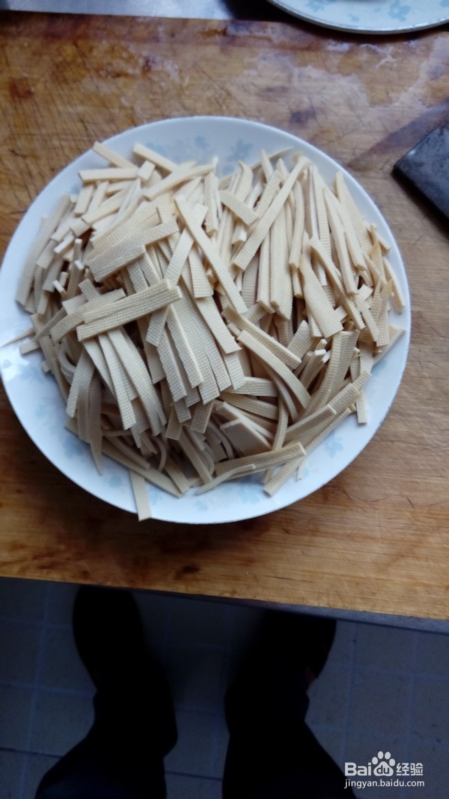 家常菜美味豆腐皮