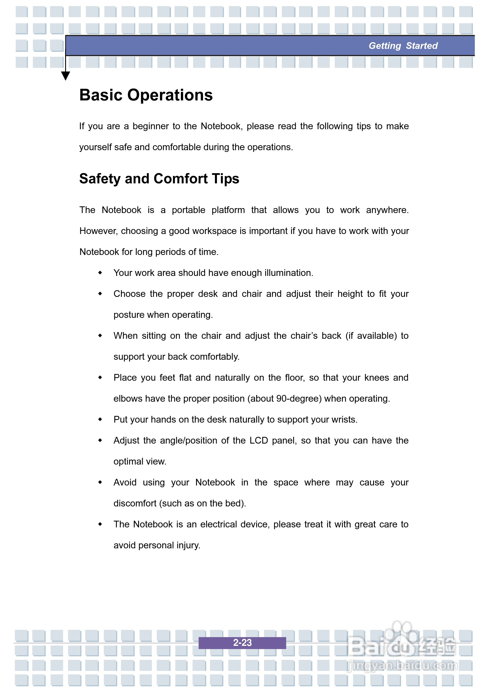 Targa Traveller 856W笔记本电脑说明书:[5]