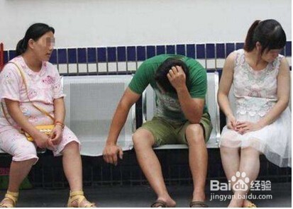 老公有了小三怎么办?遭遇婚变如何做?