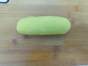 软糯南瓜包的做法