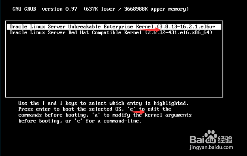 linux系统忘记管理员密码解决方法
