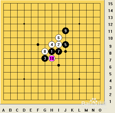 五子棋之斜月局攻略01