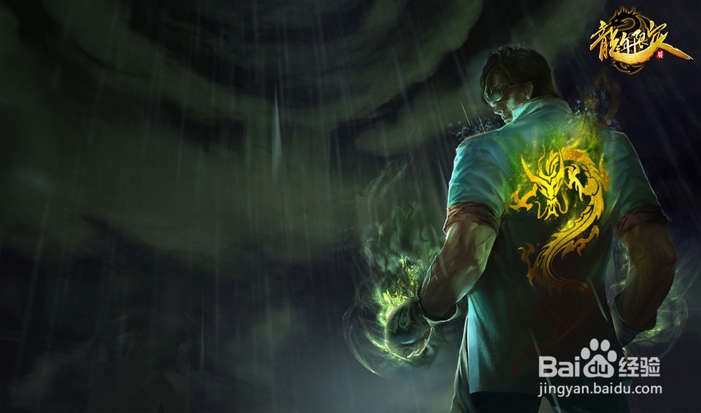 lolS7盲僧天赋符文技巧