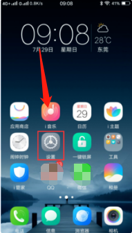 vivo手机怎么投屏到电视？