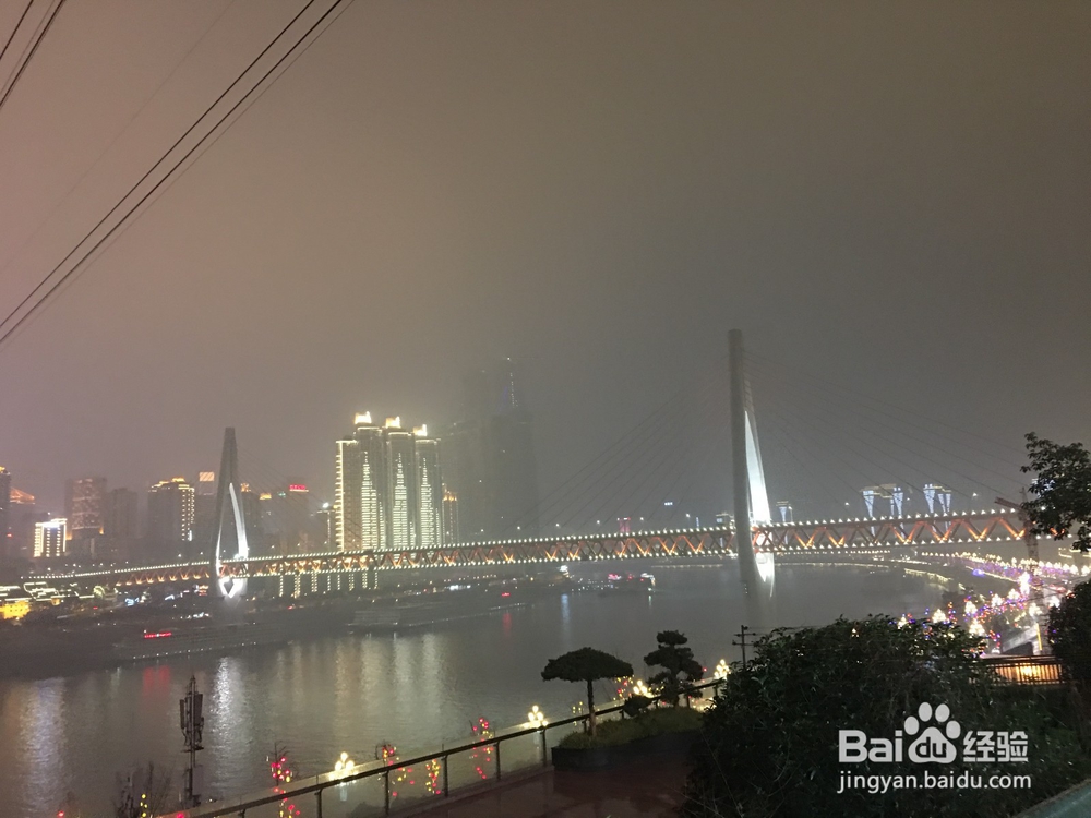 如何观赏重庆的夜景?