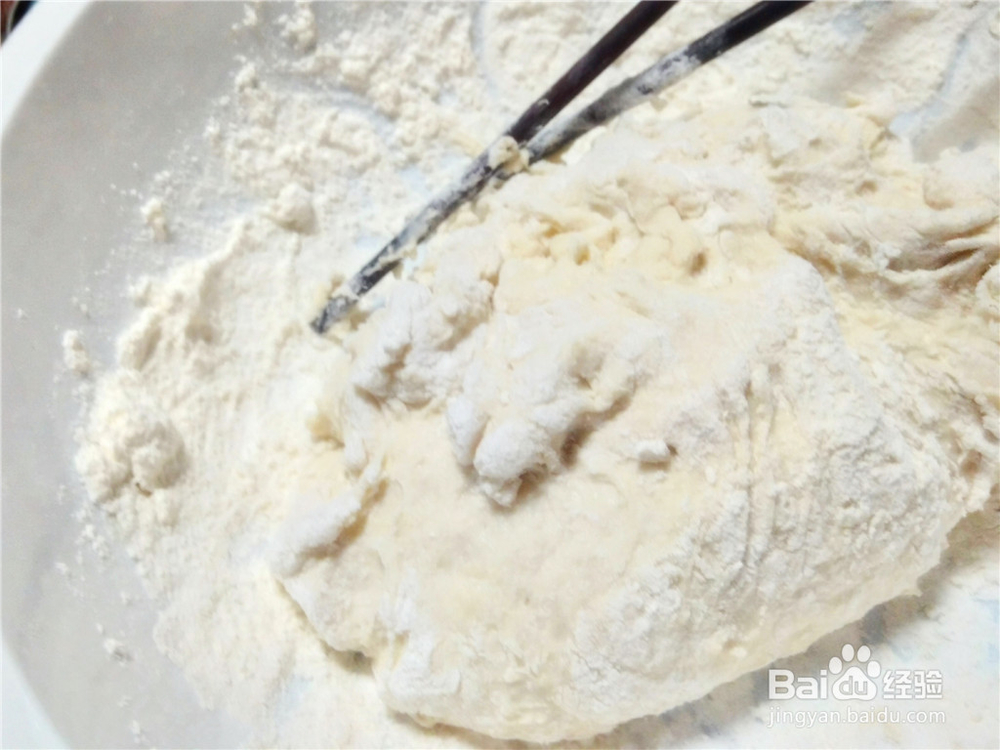 枣花馒头的作法