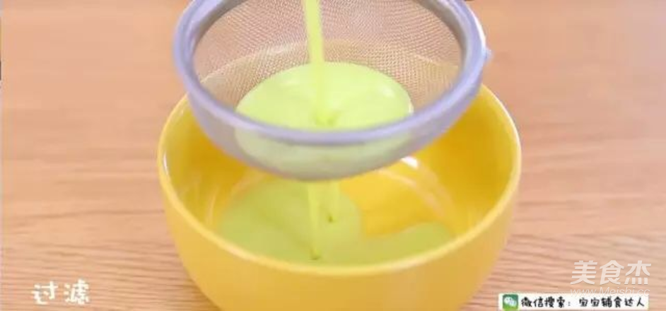 翡翠蛋羹  宝宝辅食食谱
