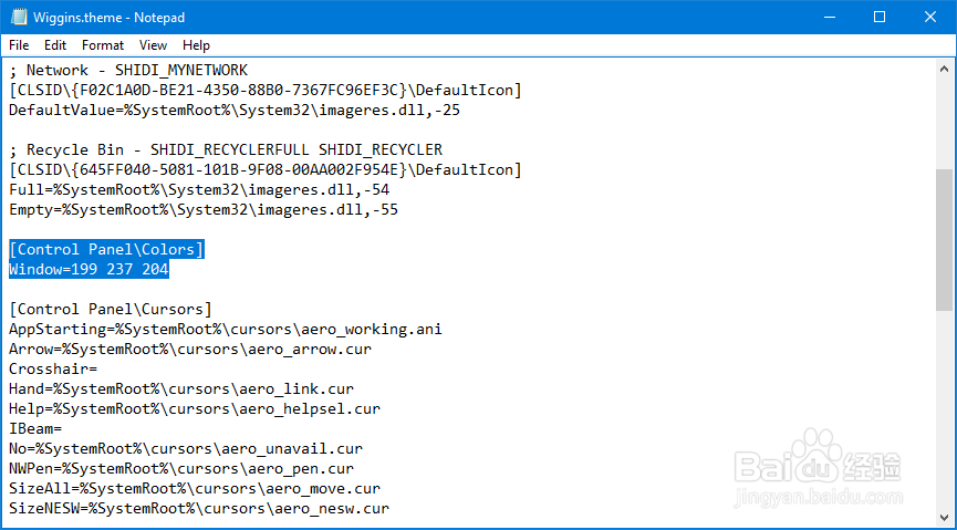 两方法修改Windows7/8.1/10窗口颜色（护眼）