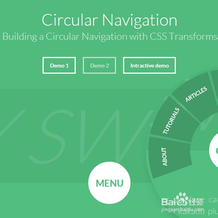 2014高考预测全民吐槽作文题