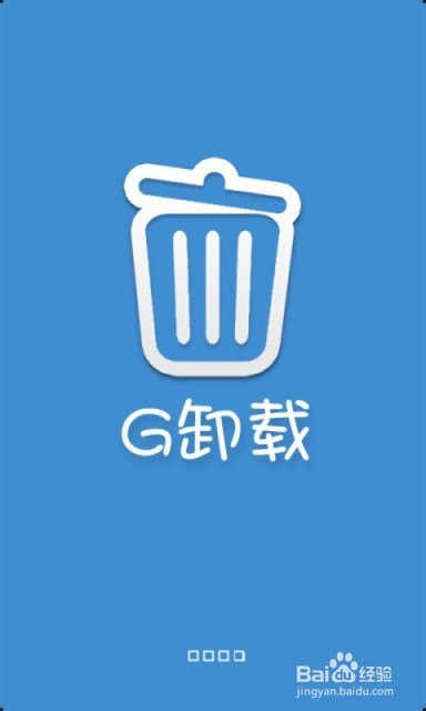 如何提高智能手机的运行速度?