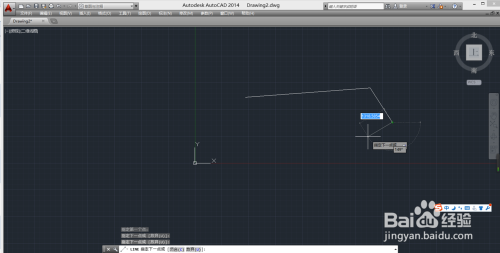 如何利用CAD画一条直线