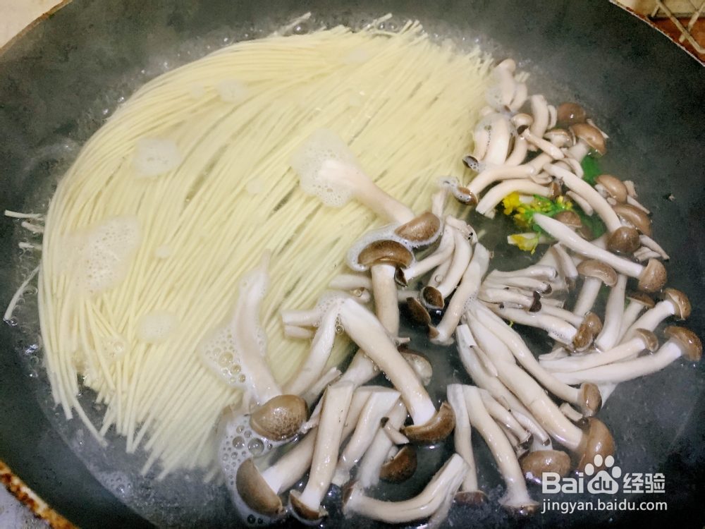 妈妈教你做拉面