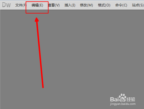 dreamweaver怎么显示欢迎页面