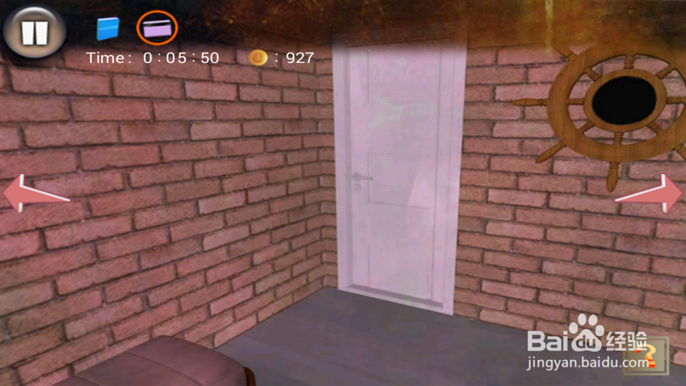 密室逃生--深山密室（第三关）