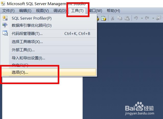 <b>SQL Server其他键盘映射方案如何配置为默认值</b>