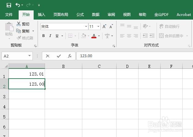 EXCEL怎么设置显示小数点后的00两位数？