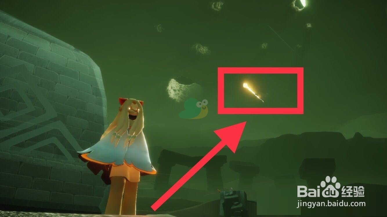 光遇4月11日每日任务怎么做