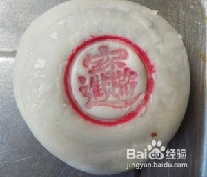 苏式椒盐饼的做法