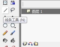 flash如何绘制一个足球