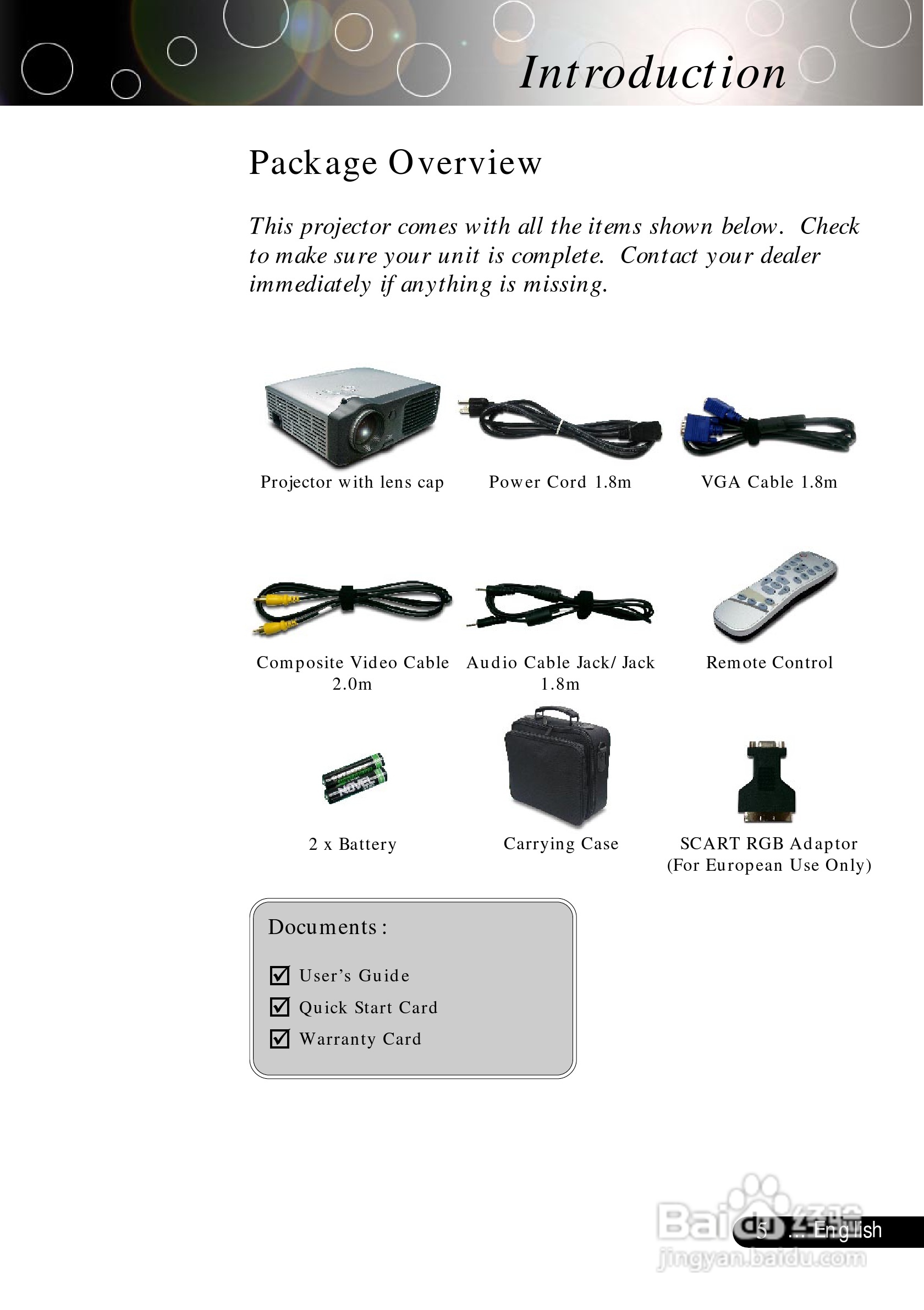 奥图玛投影机EP739H型说明书:[1]