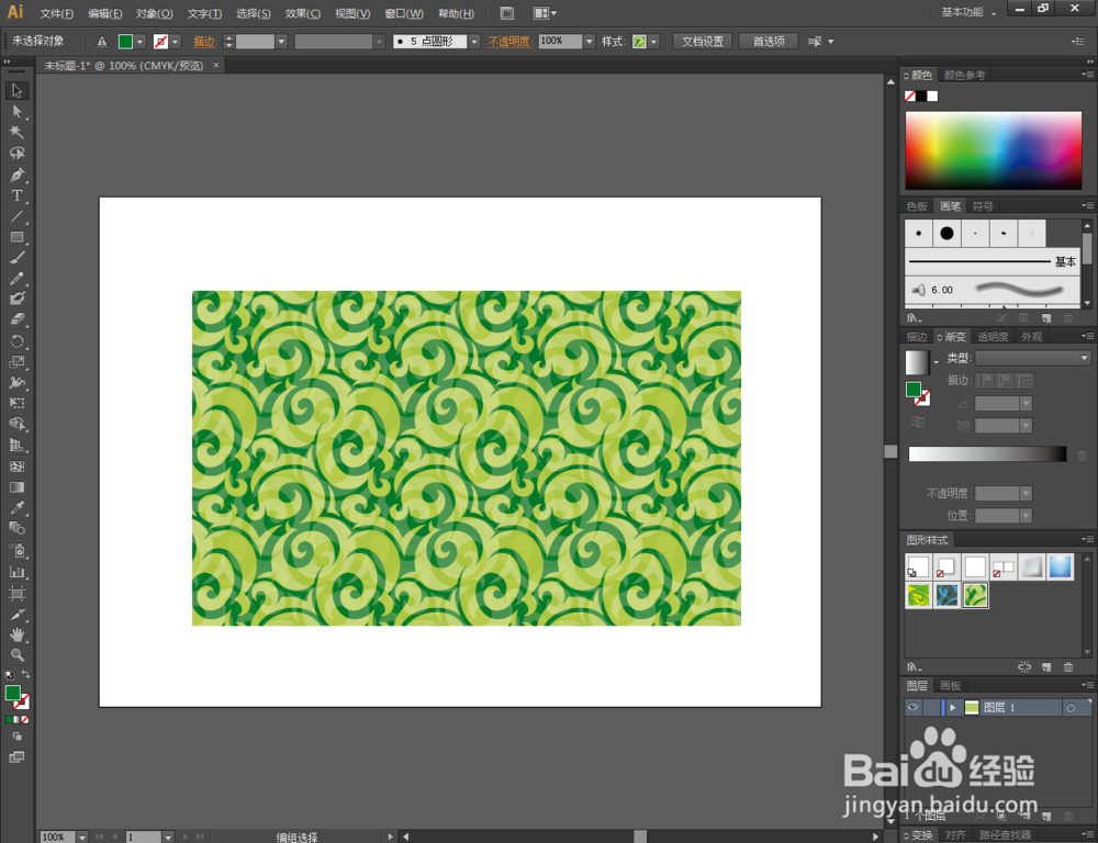 Ai如何制作绿底祥云图案