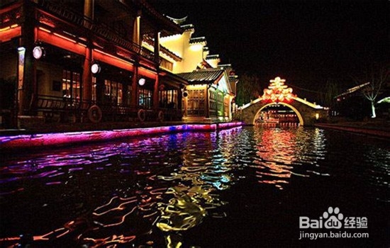 T3出行注册成为车主有哪些条件