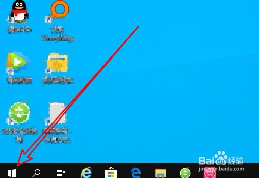 Win10最新版怎么关闭登录界面的毛玻璃效果