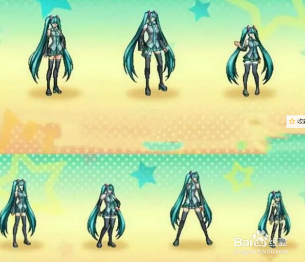 dnf初音未来套多少钱