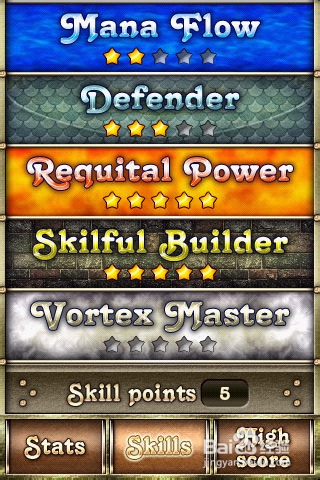 水晶塔防游戏技巧：[4]再叙游戏全局