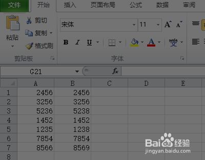 怎么从两列数据中找出唯一不重复的