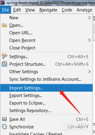 intellij idea如何导入或导出所有配置
