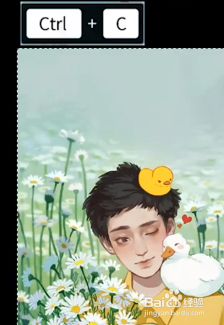 如何给白色盒子做上贴图