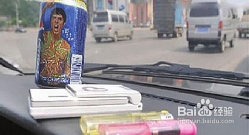 夏季汽车自燃的防范办法及应急高招