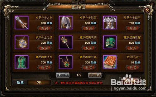 神曲不得不知道的十大事宜介绍