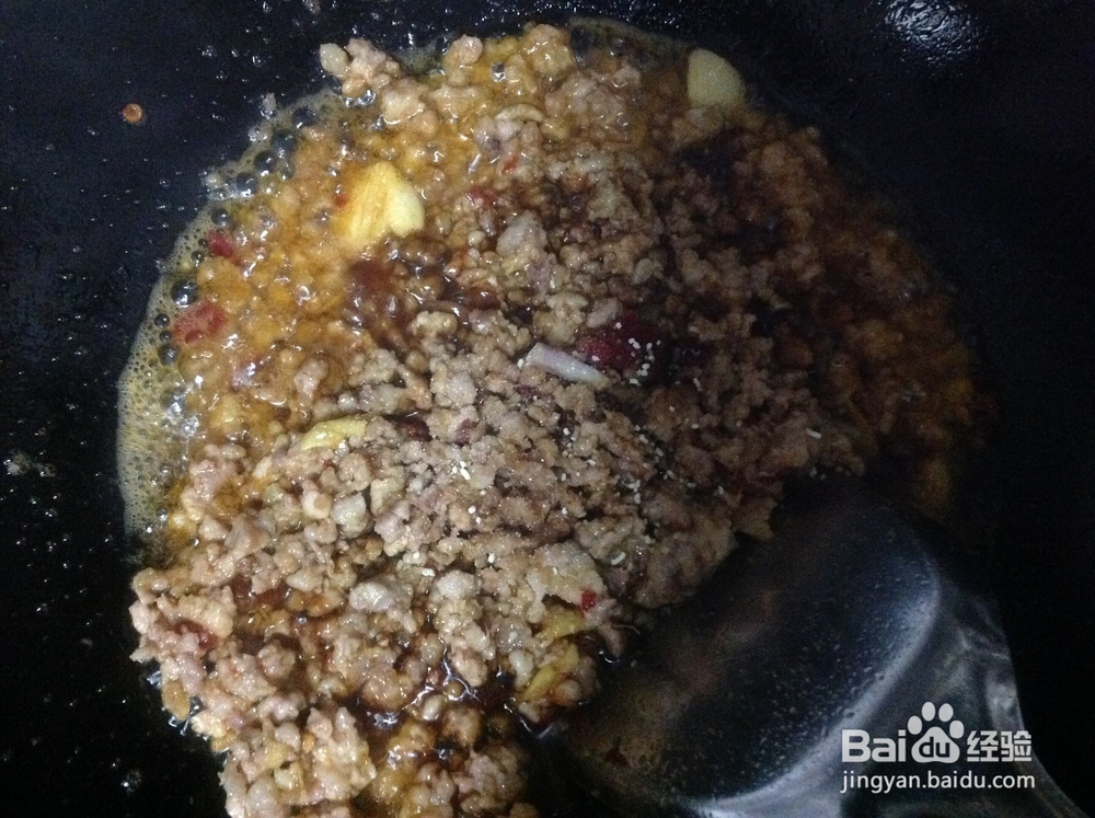 如何制作好吃美味的杂酱？