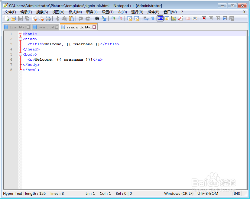 （web开发）用python模拟登录