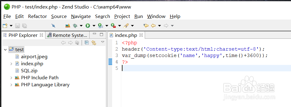 <b>PHP36-php中cookie的设置、删除</b>