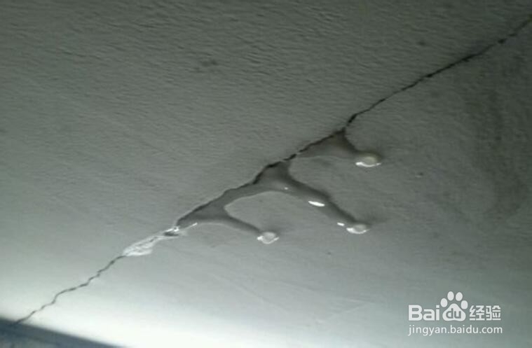 天花板漏水应该如何处理?