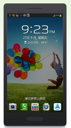 三星NOTE2如何在锁屏界面添加应用快捷方式