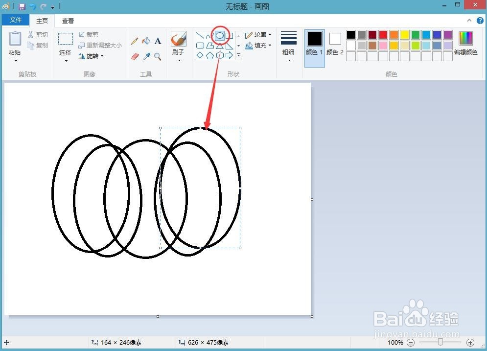 南瓜怎么画(简笔画)
