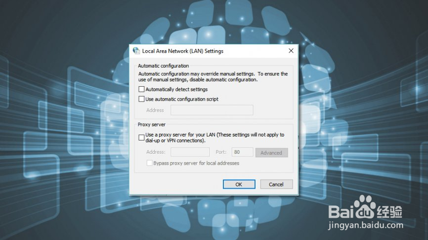 如何解决ERR_INTERNET_DISCONNECTED错误？