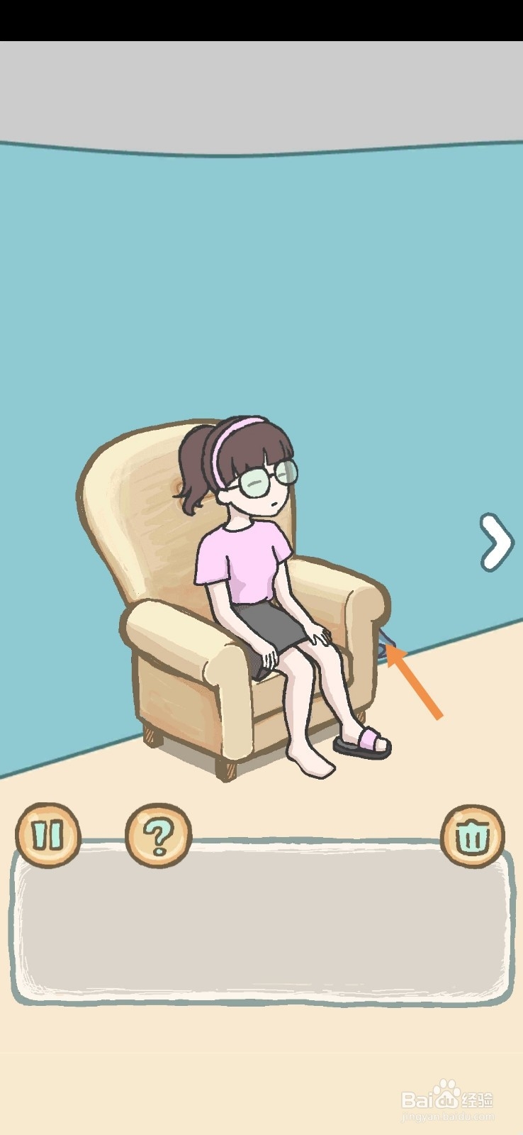 养只二哈不容易拆家并非浪得虚名9-10天怎么过关