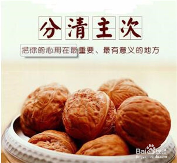 10年后你会感谢今天你选择了CPA