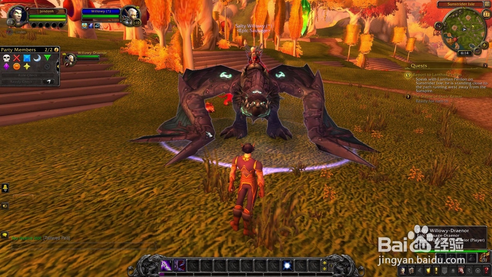 遗忘者的暗夜任务怎么完成