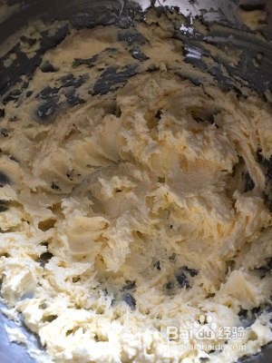 咖啡杏仁百利甜曲奇的做法